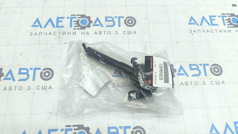 Left headlight washer nozzle Mitsubishi Outlander 22-26