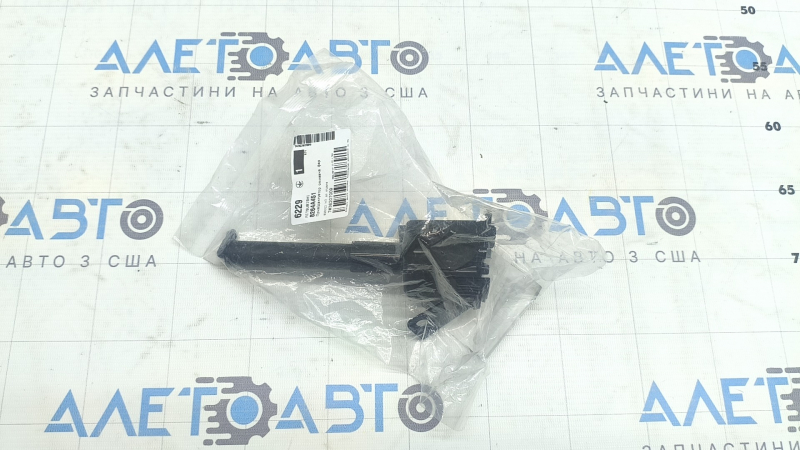Left headlight washer nozzle Mitsubishi Outlander 22-26