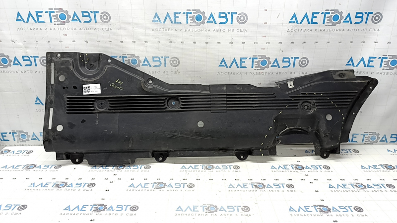 Front left underbody protection Mercedes X167 GLS 20-26 breaks, cracks