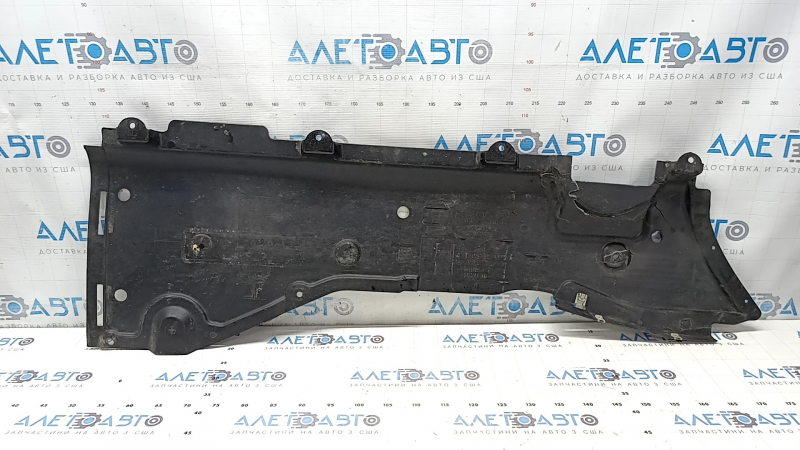 Front left underbody protection Mercedes X167 GLS 20-26 breaks, cracks