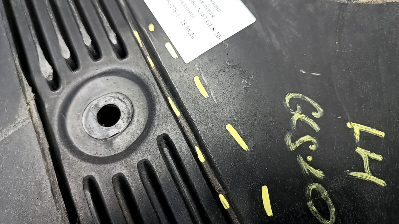 Front left underbody protection Mercedes X167 GLS 20-26 breaks, cracks