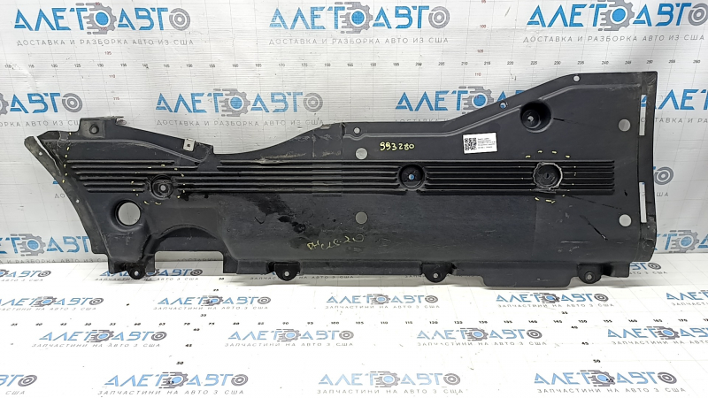 Front right underbody protection Mercedes X167 GLS 20-26 breaks, cracks