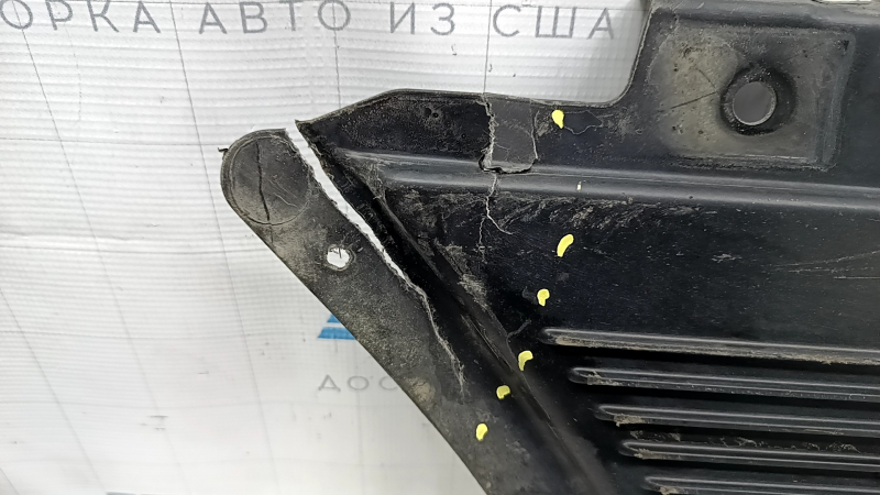 Front right underbody protection Mercedes X167 GLS 20-26 breaks, cracks