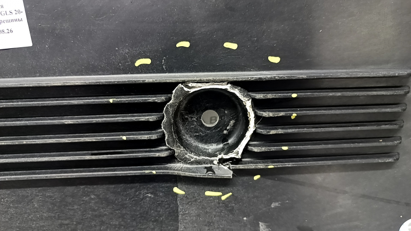 Front right underbody protection Mercedes X167 GLS 20-26 breaks, cracks