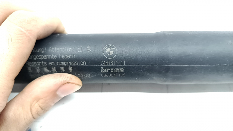 Left tailgate shock absorber BMW X7 G07 19-20 electric