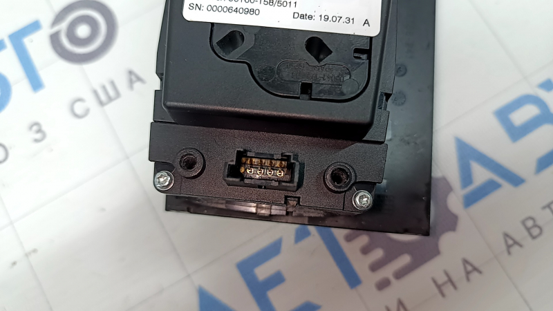 Joystick washer for controlling the BMW X7 G07 19-22 Crafted monitor, clarity, scratches