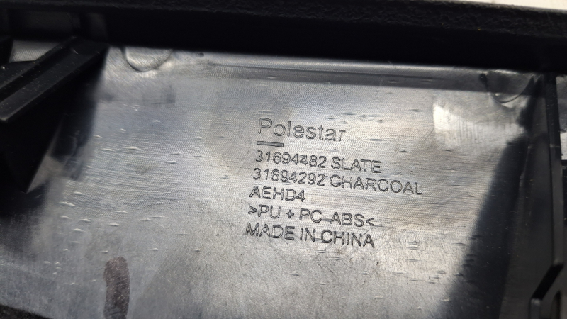 Upper left center console trim for Polestar 2 21-25