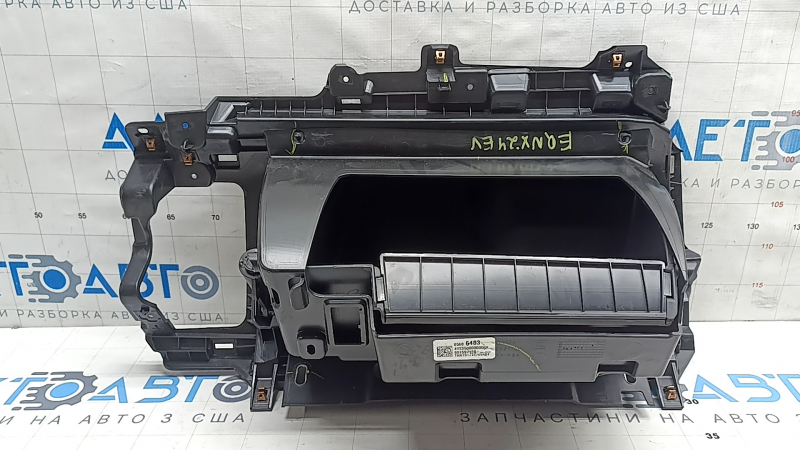Glove box, glove compartment Chevrolet Equinox EV 24-26 black