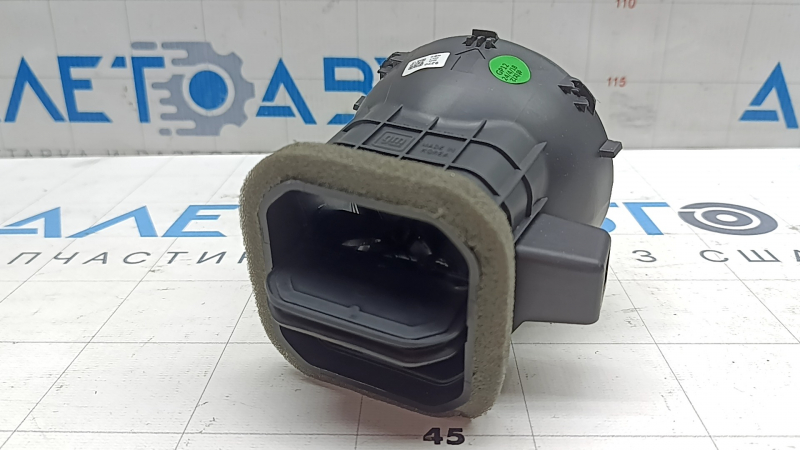 Front panel air duct deflector left Chevrolet Equinox EV 24-26