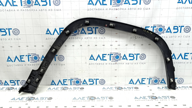 Front left fender arch trim Jeep Cherokee KL 19-22 structure