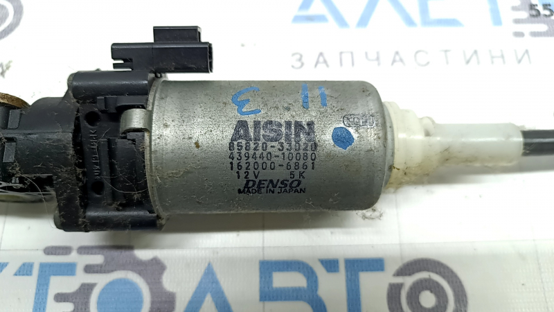 Motor for longitudinal adjustment of the passenger seat Toyota Camry v40 07-09 with drive