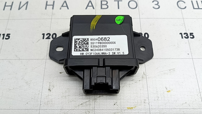 Chevrolet Equinox EV 24-26 Front Right Door Handle Control Module