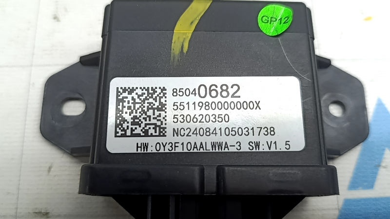 Chevrolet Equinox EV 24-26 Front Right Door Handle Control Module