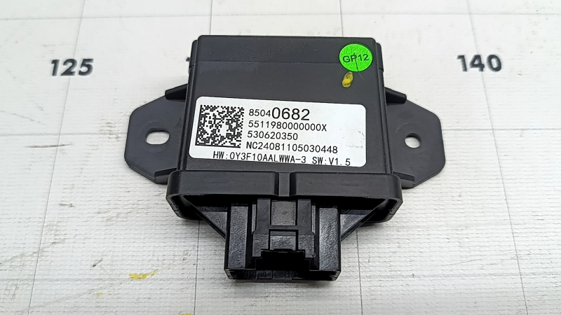 Chevrolet Equinox EV 24-26 Rear Left Door Handle Control Module