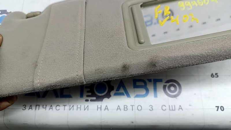 Right visor Toyota Camry v40 07-11 beige, without hook, for dry cleaning, for re-sewn