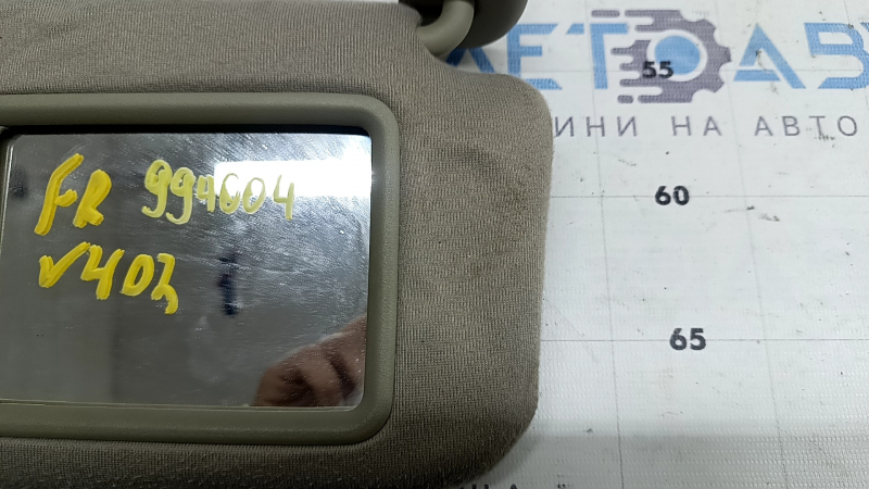 Right visor Toyota Camry v40 07-11 beige, without hook, for dry cleaning, for re-sewn