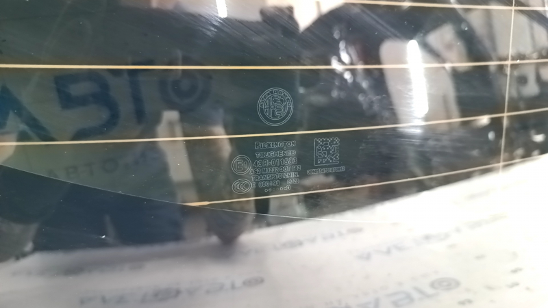 Alfa Romeo Giulia rear window tinted 17-24