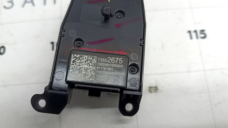 Left steering wheel control buttons Chevrolet Equinox EV 24-26
