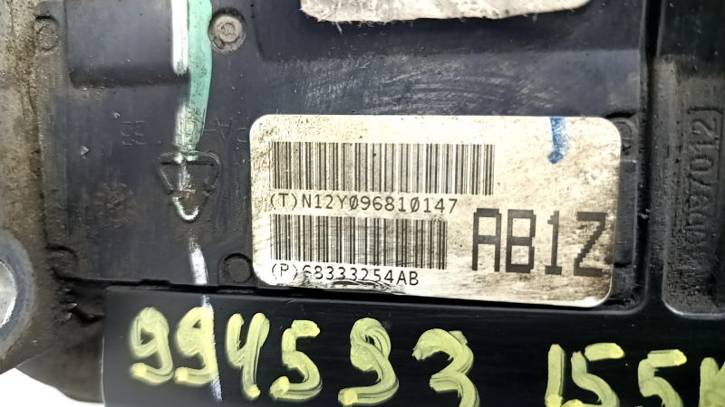 Front transfer case gearbox Jeep Cherokee KL 19-23 155k