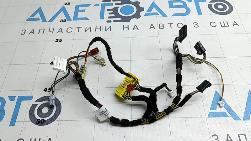 Chevrolet Equinox EV 24-26 steering wheel wiring