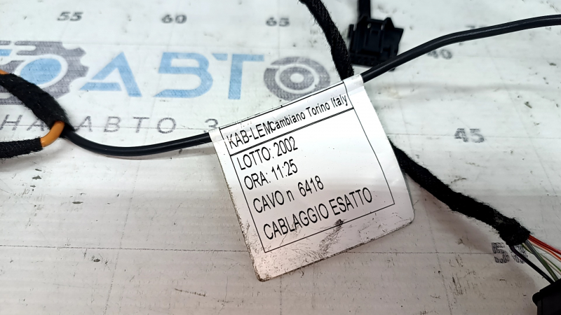 Alfa Romeo Giulia 17-24 heater wiring