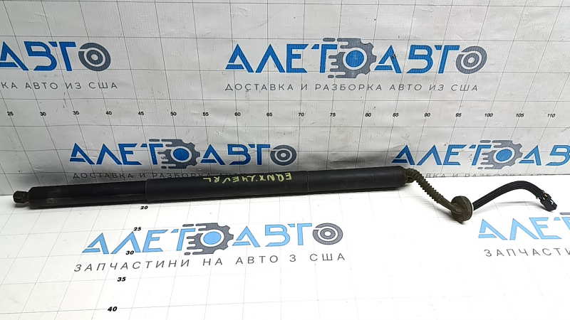 Left tailgate shock absorber Chevrolet Equinox EV 24-26 electric