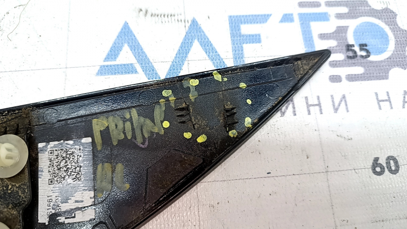 Rear left roof trim Toyota Prius 50 Prime 17-22 broken fastener