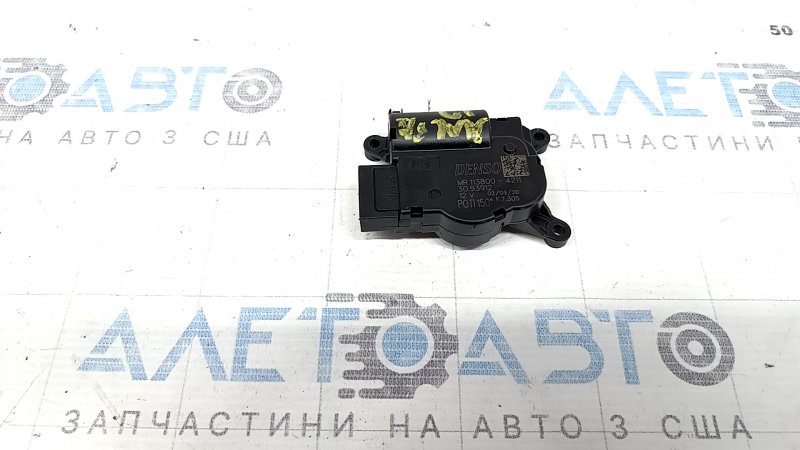 Actuator motor drive heater ventilation Alfa Romeo Giulia 20-24