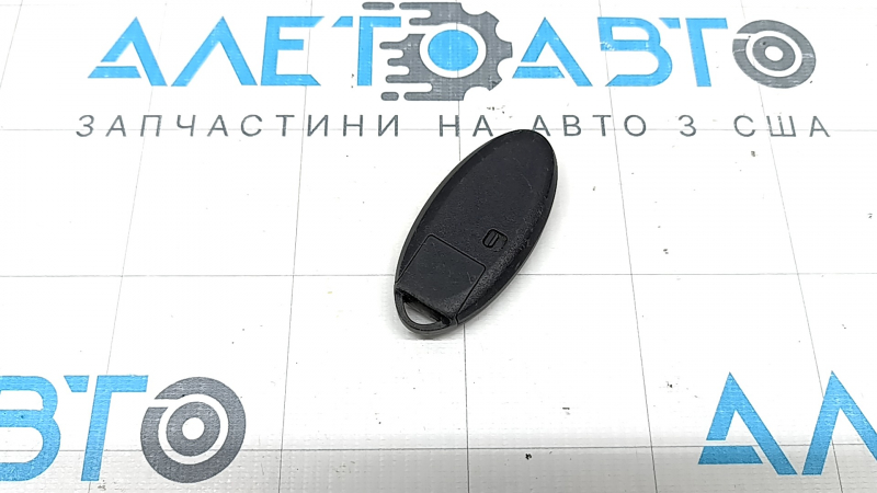Nissan Rogue 21-22 SV key, 5 buttons, scratches, chrome is missing