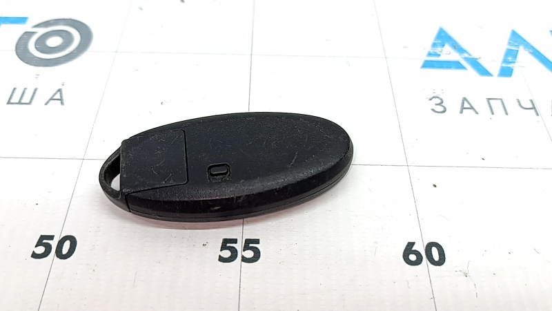 Nissan Rogue 21-22 SV key, 5 buttons, scratches, chrome is missing
