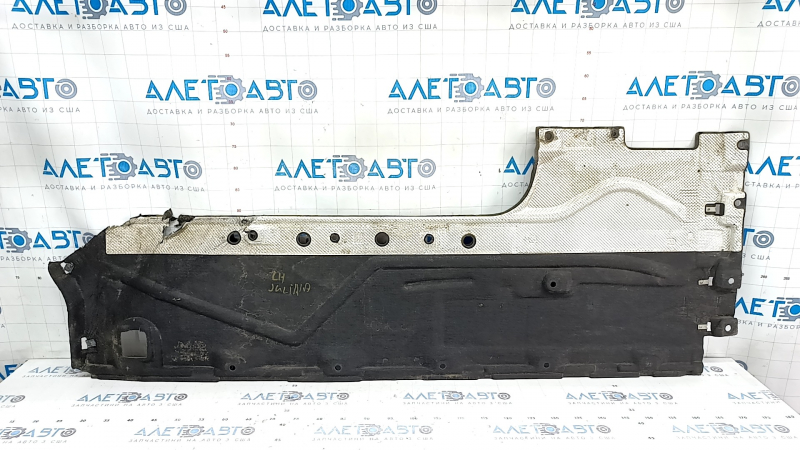 Left underbody protection for Alfa Romeo Giulia 17-20 AWD, tears, missing fragment