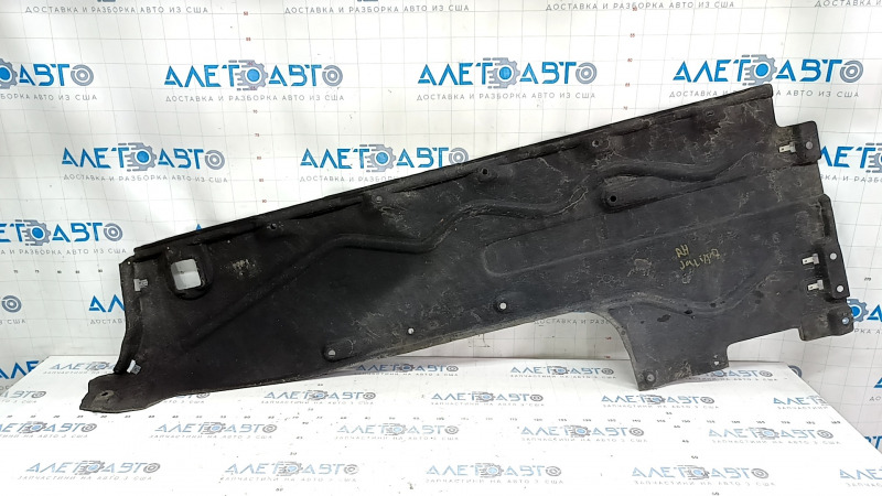 Right underbody protection for Alfa Romeo Giulia 17-20 AWD, missing fragment