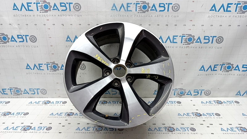 Wheel disk R18 x 7J ET41 Jeep Cherokee KL 19-22 chrome, light curb