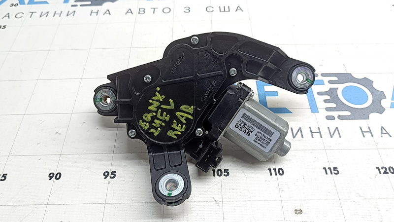 Rear wiper motor Chevrolet Equinox EV 24-26