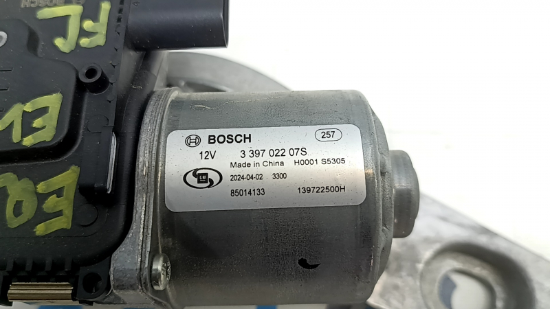 Left windshield wiper motor Chevrolet Equinox EV 24-26