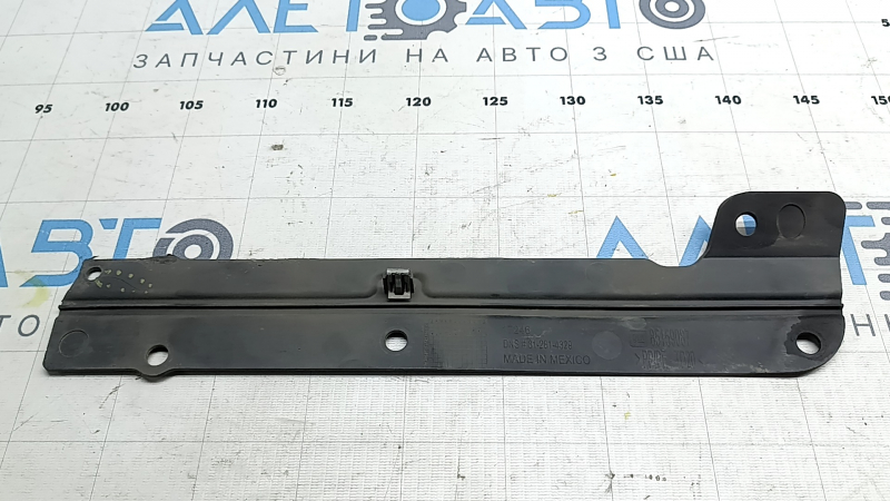 Battery guard rear left Chevrolet Equinox EV 24-26 cracked