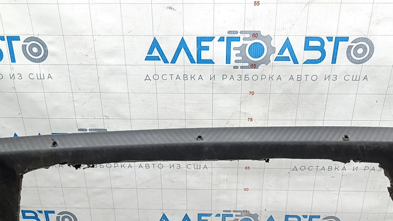 Chevrolet Equinox EV 24-26 rear bumper lower lip trim, no fragment, not factory holes