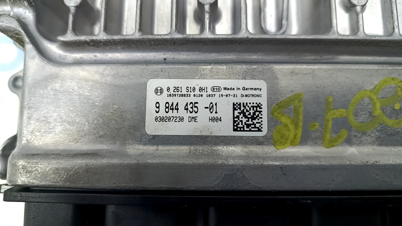ECU engine computer block BMW X7 G07 19-22 3.0T