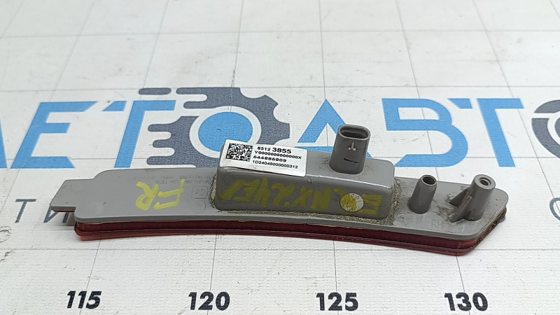 The dimensions of the right rear bumper of the Chevrolet Equinox EV are 24-26