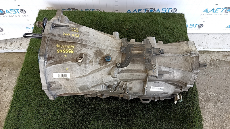 Automatic transmission assembly Alfa Romeo Giulia 17-22 2.0T 8HP50 AWD 82k
