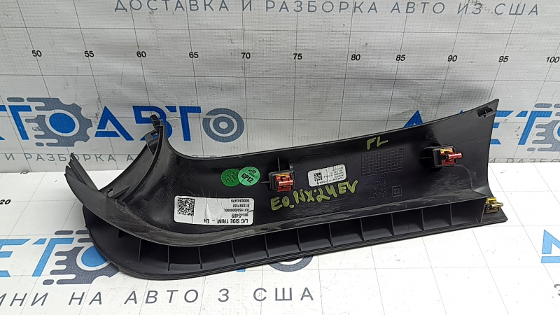 Left tailgate trim for Chevrolet Equinox EV 24-26 black