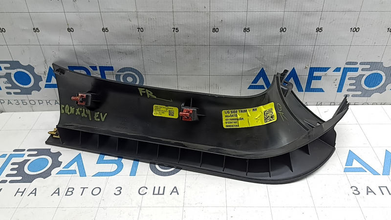 Right tailgate trim for Chevrolet Equinox EV 24-26 black