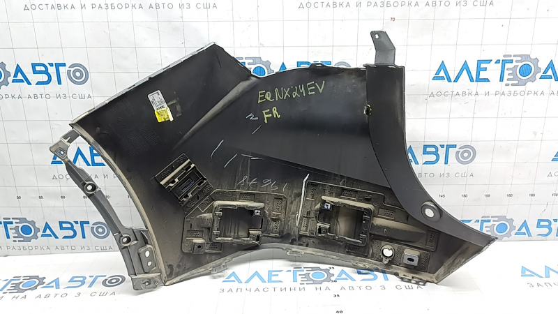 Rear bumper bare right Chevrolet Equinox EV 24-26 graphite, bent latch