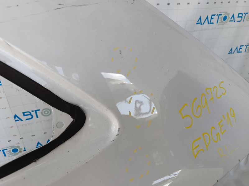 Quarter wing rear left Ford Edge 19-24 sawed off with central pillar, white, ends