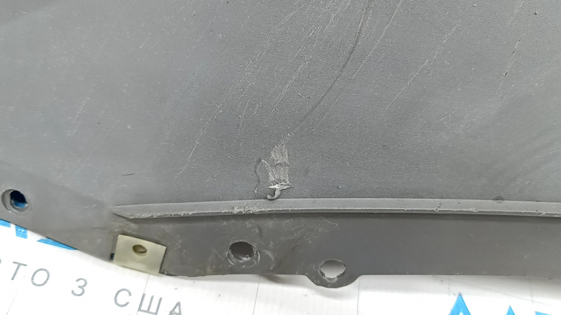 Nissan Rogue 21-23 front bumper lip, gray, scratches