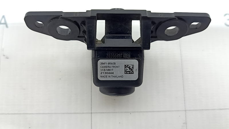 Nissan Rogue 21-23 front view camera for 360, sand