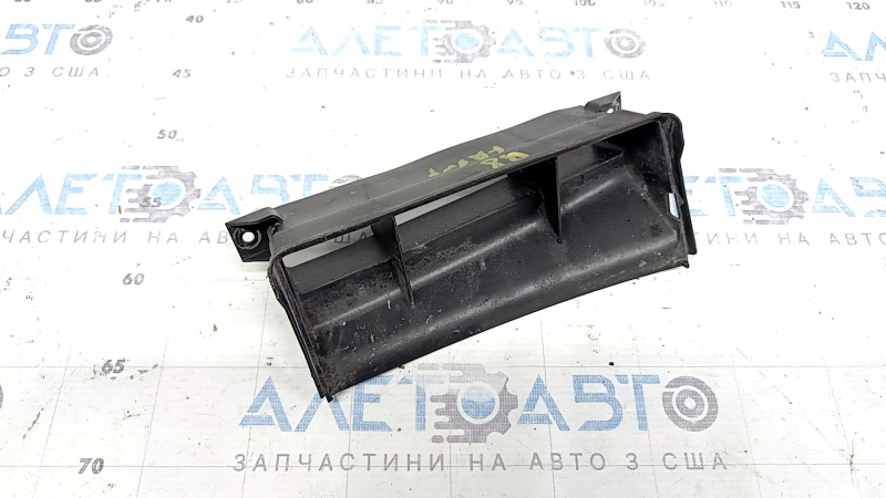 Air intake front part VW Passat b8 16-19 USA 1.8T, 2.0T