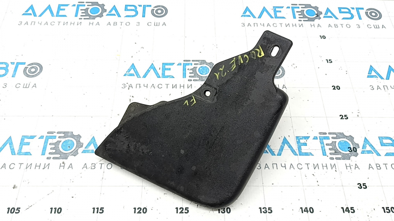 Front left mudguard Nissan Rogue 21-26 scratches