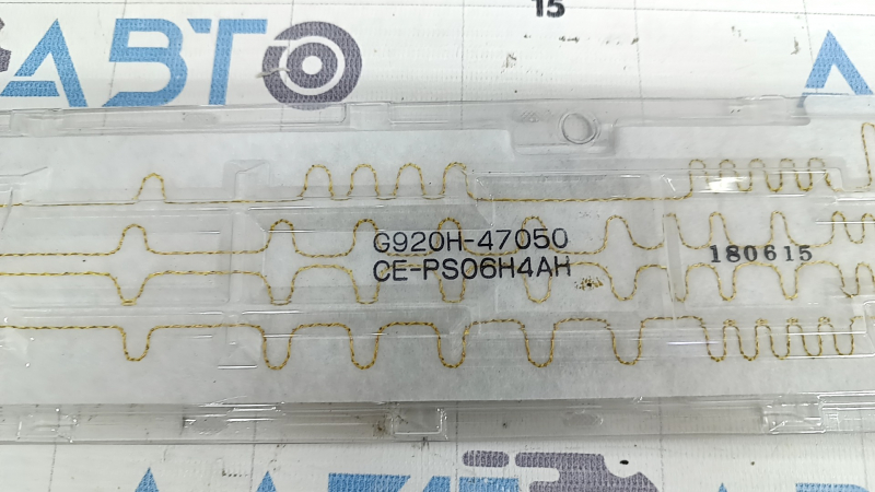 Heating of battery modules of Toyota Prius 50 Prime 17-22 with hardware