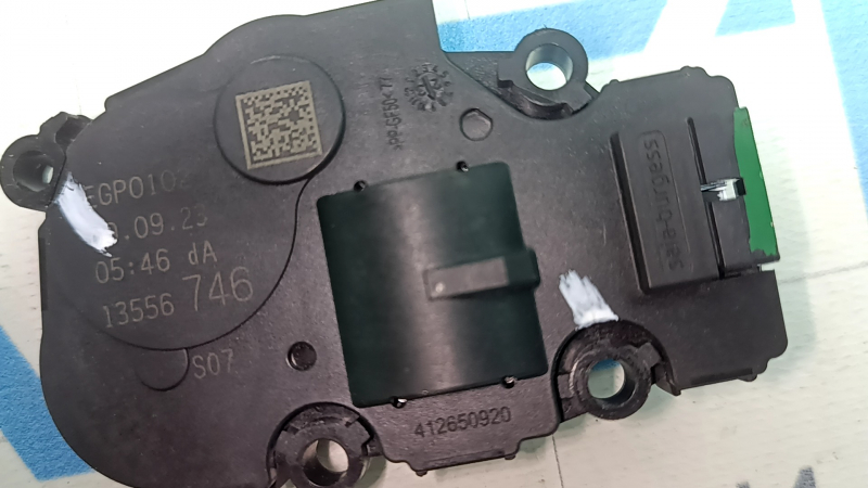 Actuator motor for the air duct of the heater with the damper Chevrolet Equinox EV 24-26
